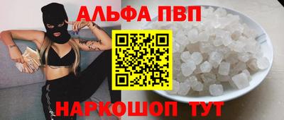 кокаин колумбия Краснознаменск