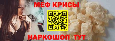 кокаин колумбия Краснознаменск