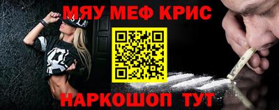 кокаин колумбия Краснознаменск