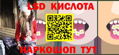 СК Краснокаменск
