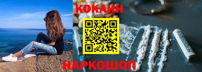 СК Краснокаменск