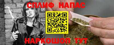 СК Краснокаменск