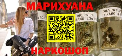 винт Краснодар