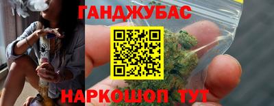 СК Краснокаменск