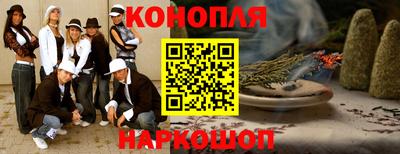кокаин колумбия Краснознаменск