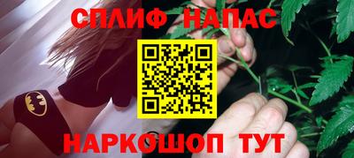 кокаин колумбия Краснознаменск