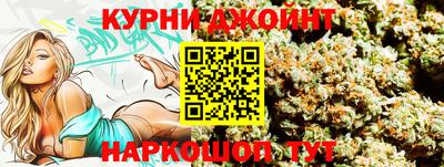 кокаин колумбия Краснознаменск