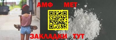 кокаин колумбия Краснознаменск