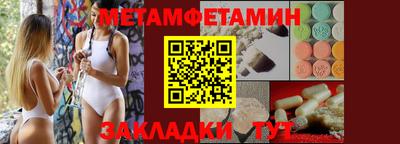 кокаин колумбия Краснознаменск