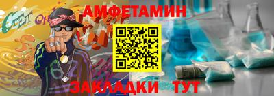 кокаин колумбия Краснознаменск