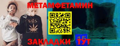 кокаин колумбия Краснознаменск