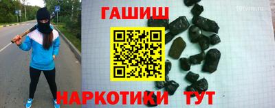 кокаин колумбия Краснознаменск