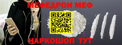 кокаин колумбия Краснознаменск