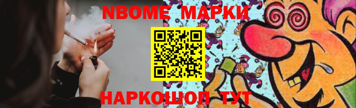 ЛСД экстази кислота Новый Уренгой